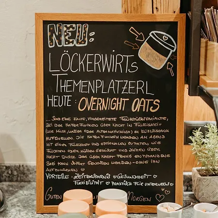 Loeckerwirt ホテル